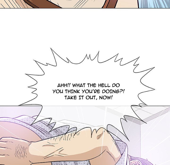 Give and Take chapter 8 page 17
