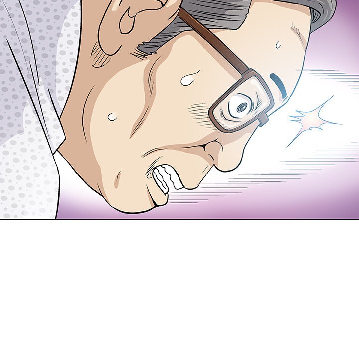 Give and Take chapter 8 page 24