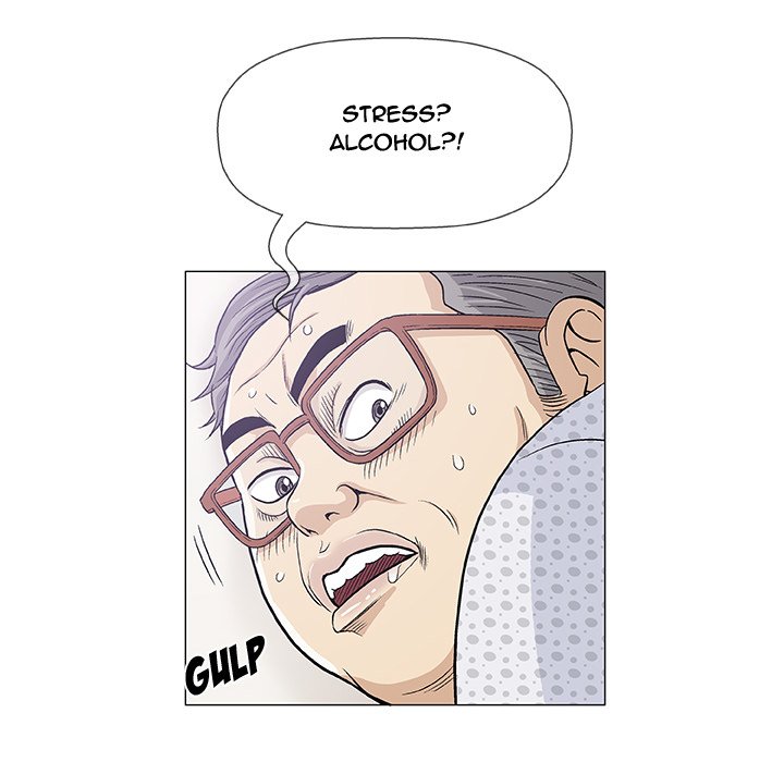 Give and Take chapter 8 page 61