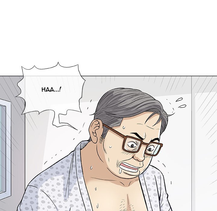Give and Take chapter 8 page 65