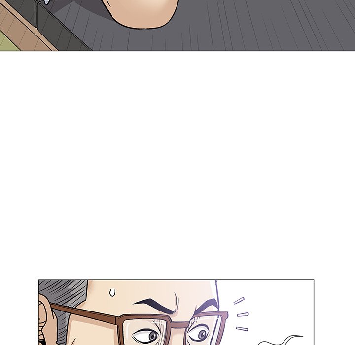 Give and Take chapter 8 page 67