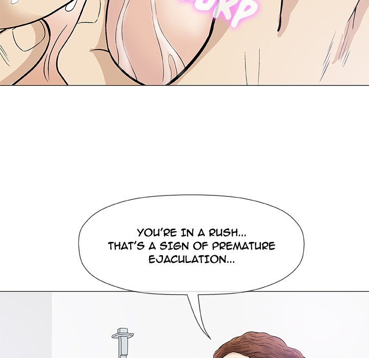 Give and Take chapter 8 page 74