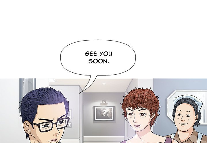 Give and Take chapter 9 page 4