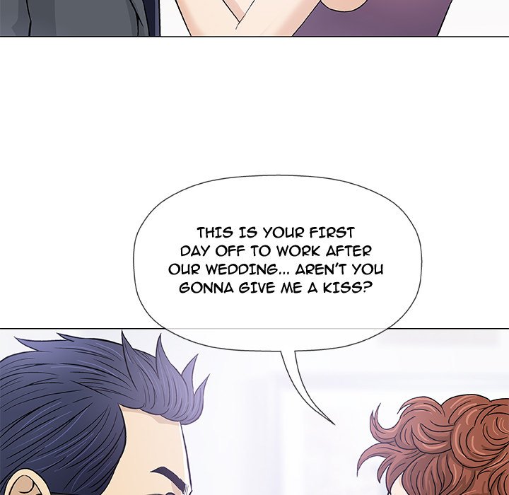 Give and Take chapter 9 page 7