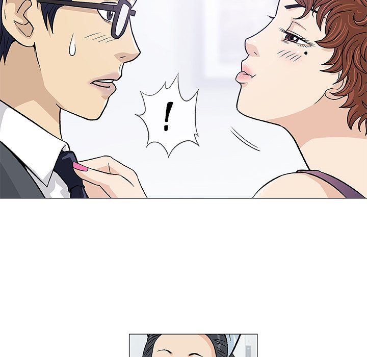 Give and Take chapter 9 page 8