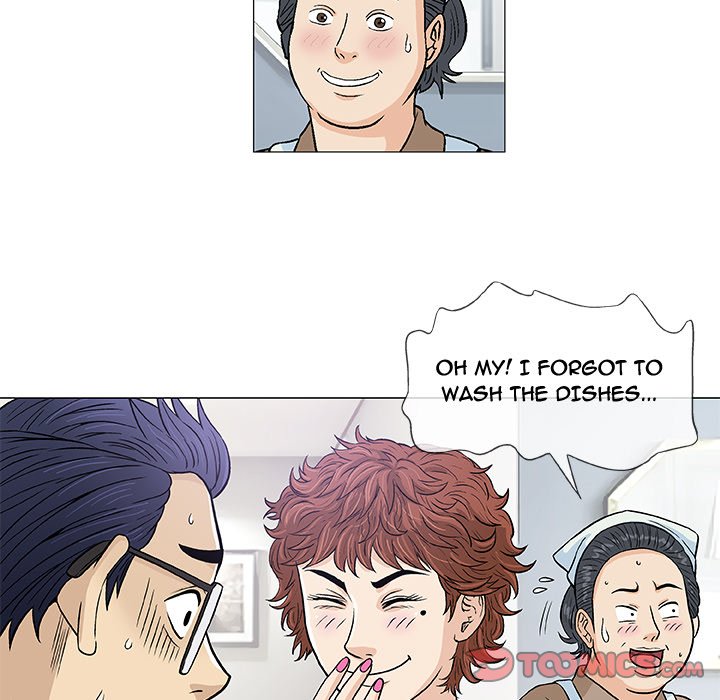 Give and Take chapter 9 page 9