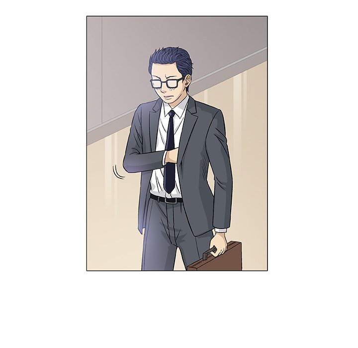 Give and Take chapter 9 page 12