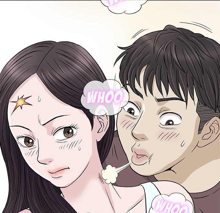 Give and Take chapter 9 page 47