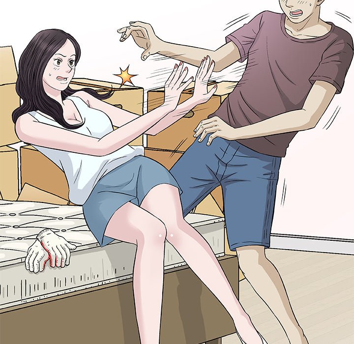 Give and Take chapter 9 page 49