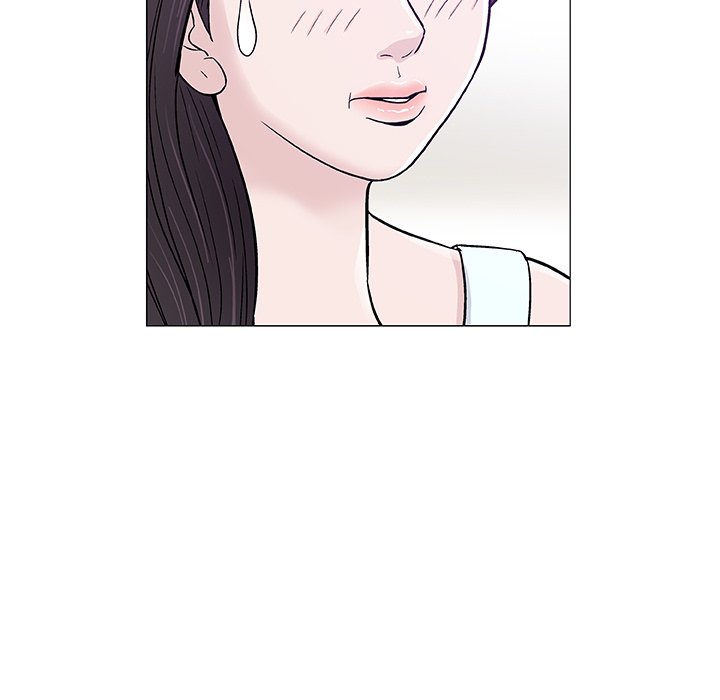 Give and Take chapter 9 page 58