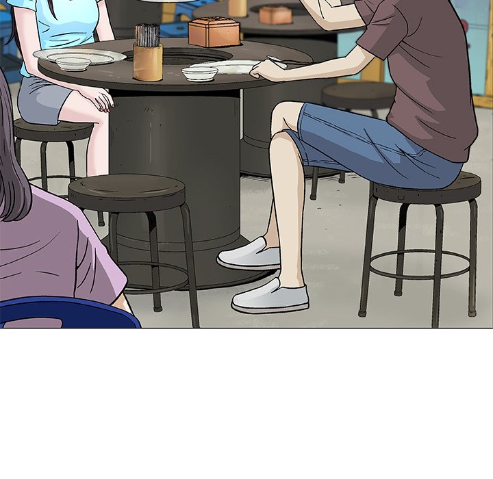 Give and Take chapter 9 page 71