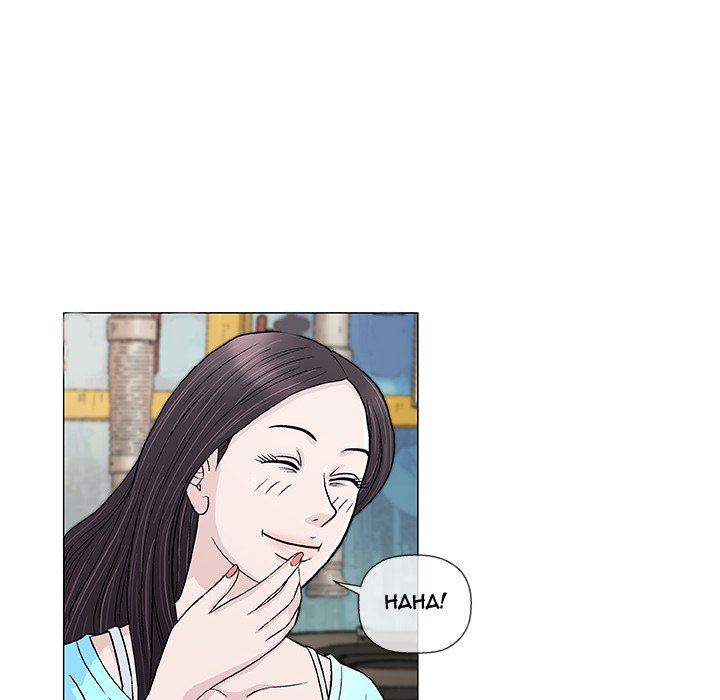 Give and Take chapter 9 page 73