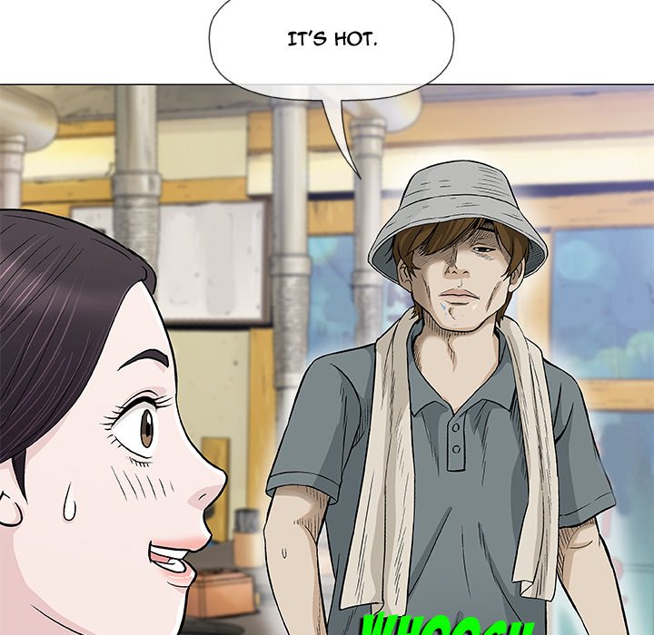 Give and Take chapter 9 page 76