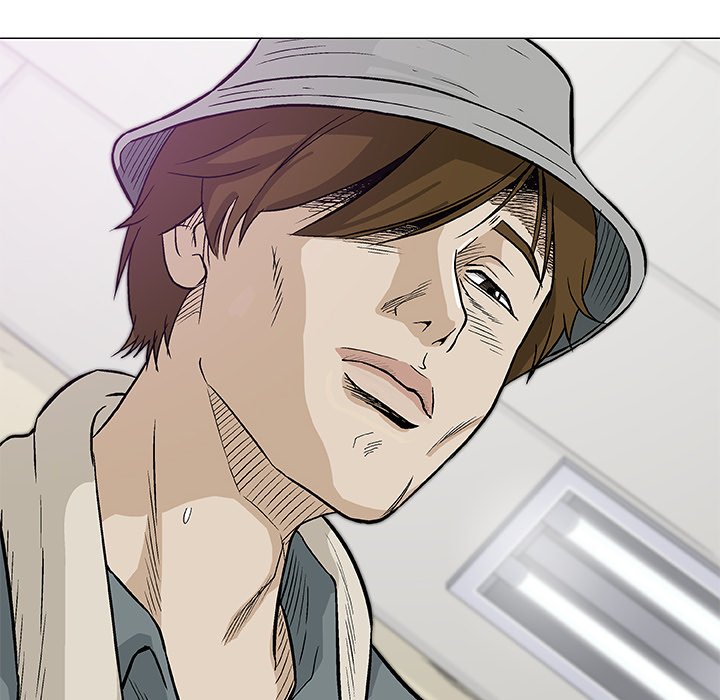 Give and Take chapter 9 page 79