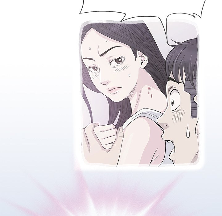 Give and Take chapter 9 page 106