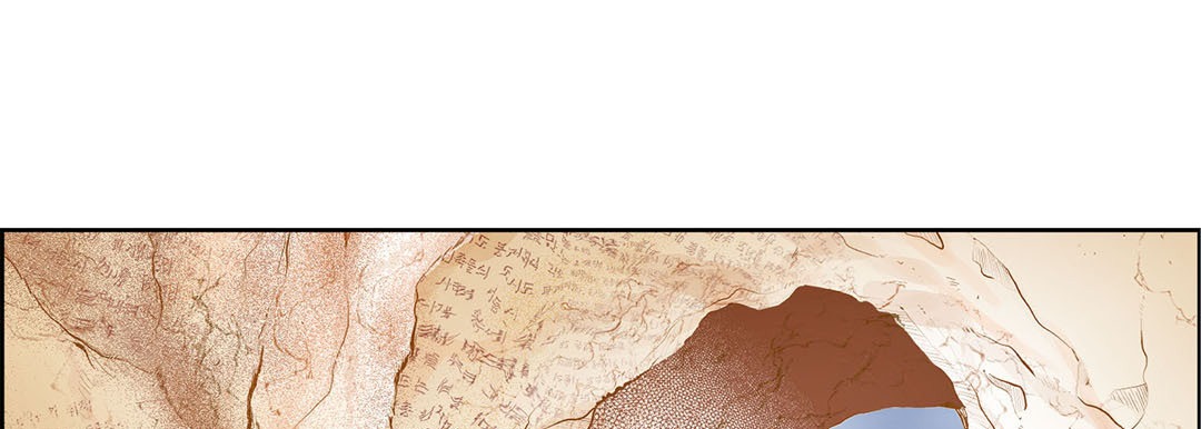 Give to the Heart chapter 1 page 34