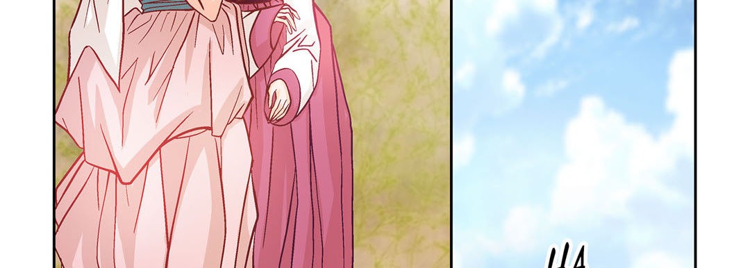 Give to the Heart chapter 1 page 51