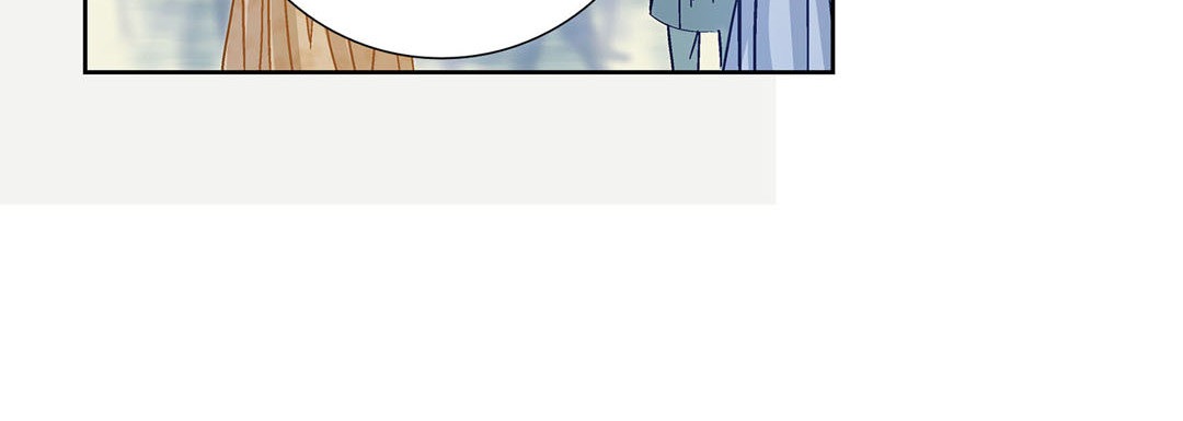 Give to the Heart chapter 1 page 61