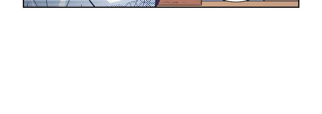 Give to the Heart chapter 1 page 73