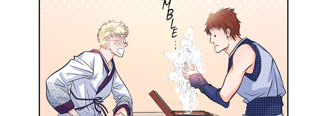Give to the Heart chapter 1 page 96