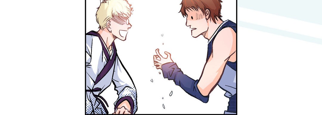 Give to the Heart chapter 1 page 101