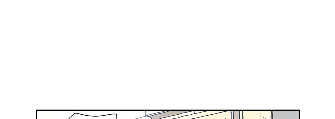 Give to the Heart chapter 1 page 106
