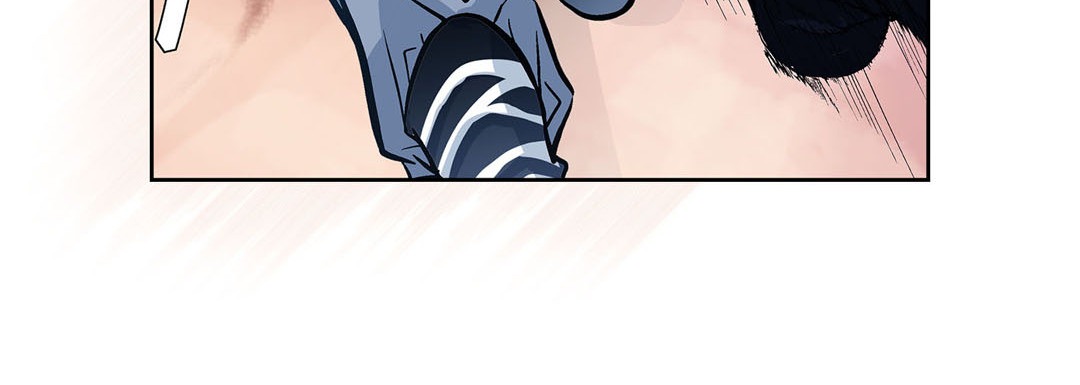 Give to the Heart chapter 1 page 145