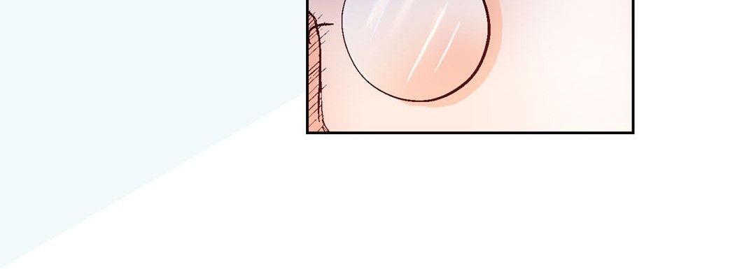 Give to the Heart chapter 1 page 153