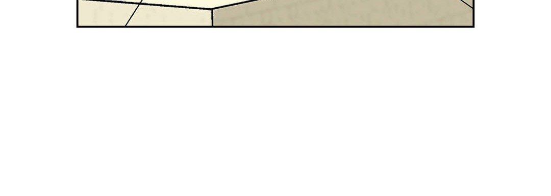 Give to the Heart chapter 1 page 185