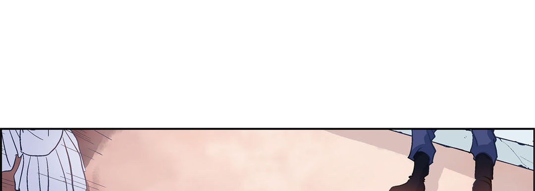 Give to the Heart chapter 1 page 190
