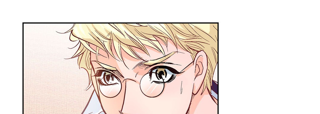 Give to the Heart chapter 1 page 194