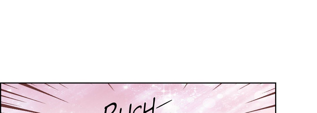 Give to the Heart chapter 1 page 210