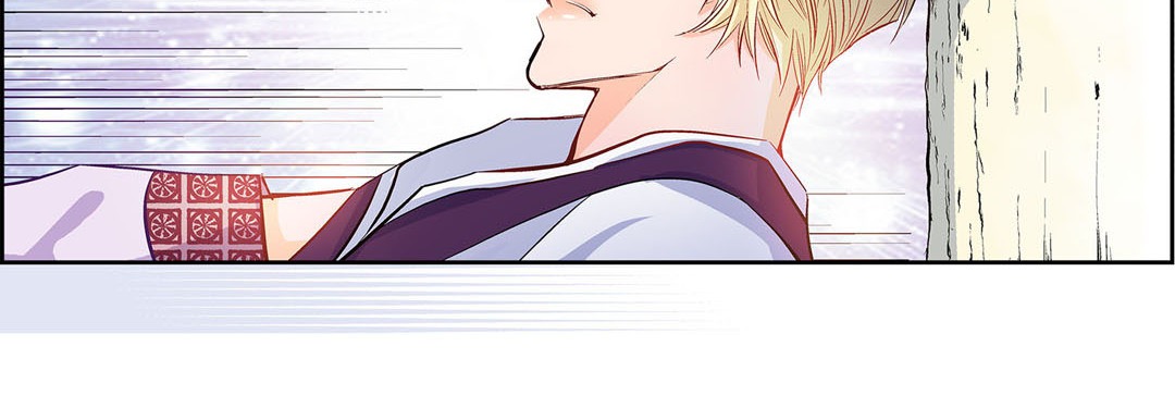 Give to the Heart chapter 1 page 216