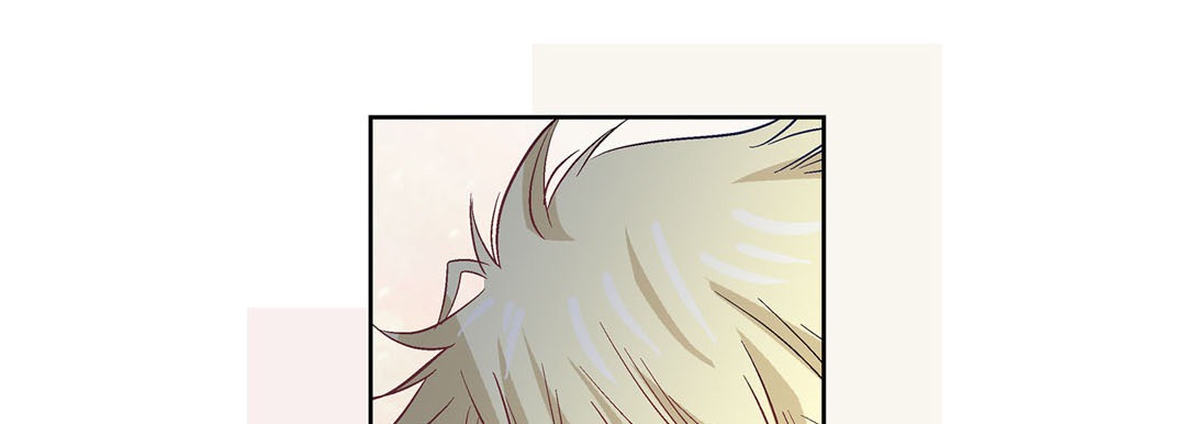 Give to the Heart chapter 1 page 226