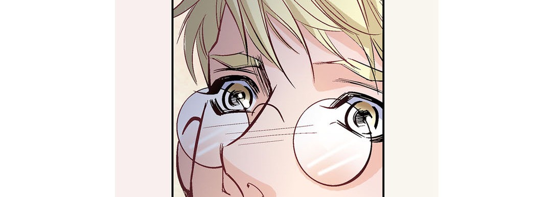 Give to the Heart chapter 1 page 227