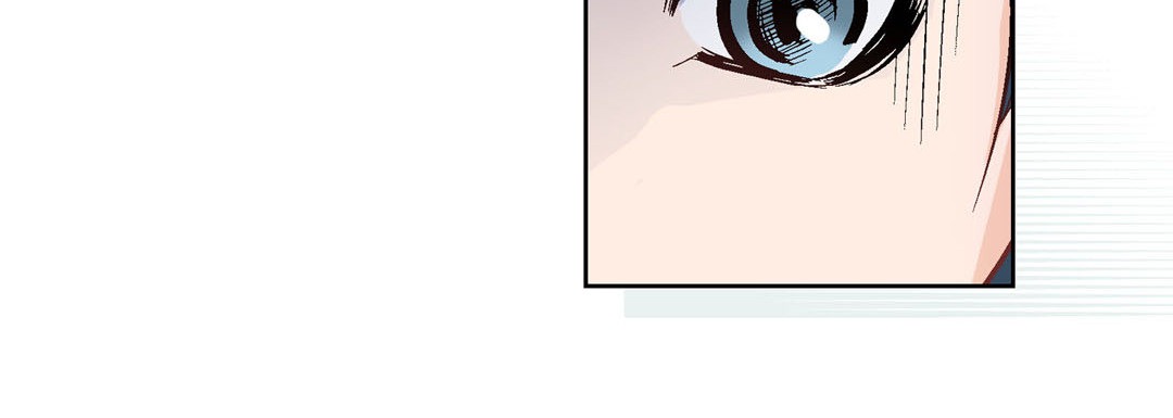 Give to the Heart chapter 1 page 237