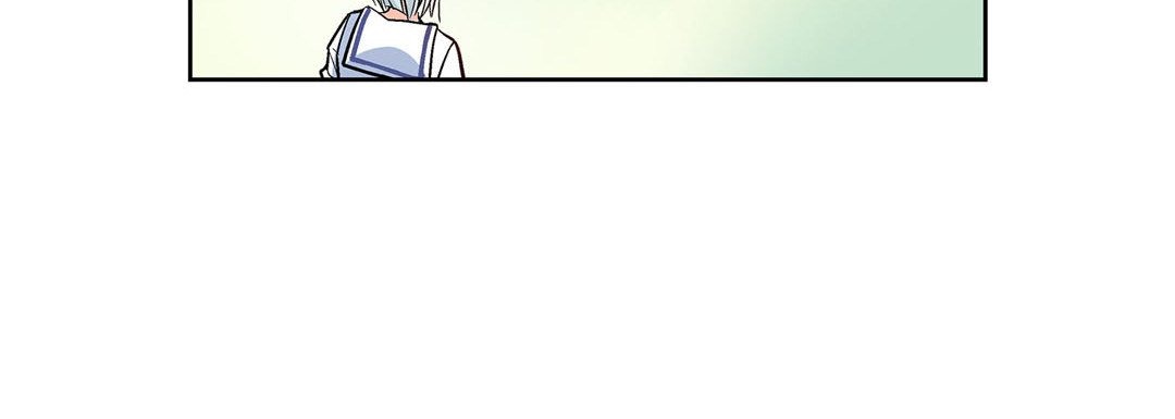 Give to the Heart chapter 10 page 17