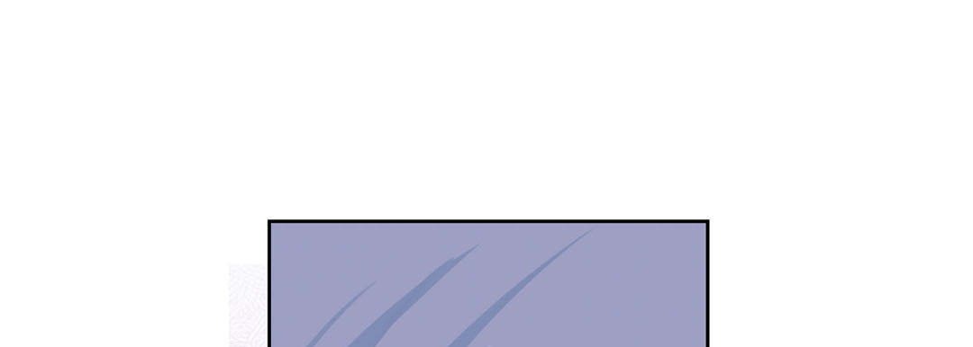 Give to the Heart chapter 10 page 18