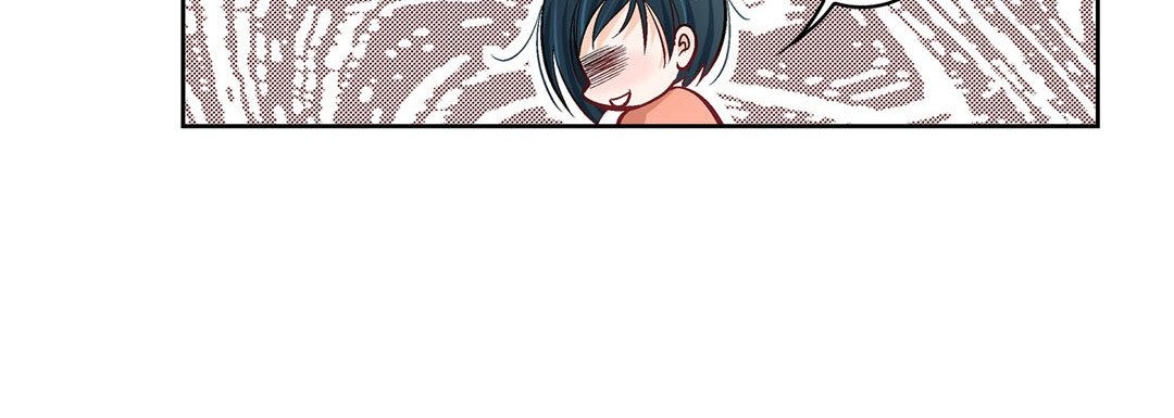 Give to the Heart chapter 10 page 169
