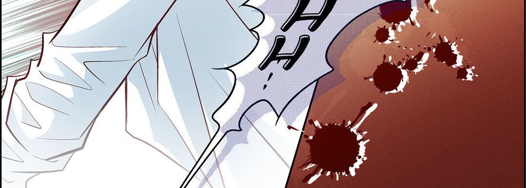 Give to the Heart chapter 10 page 208