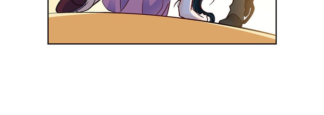 Give to the Heart chapter 100 page 17