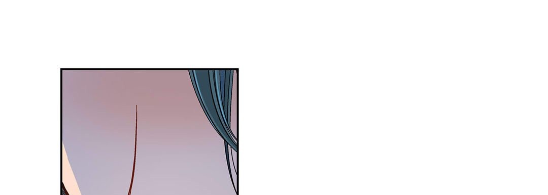 Give to the Heart chapter 100 page 18