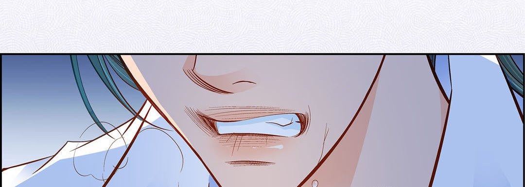 Give to the Heart chapter 100 page 23
