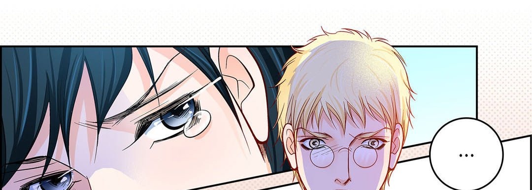 Give to the Heart chapter 100 page 83