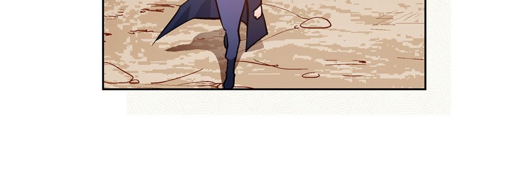 Give to the Heart chapter 100 page 109