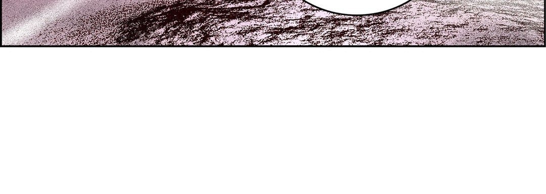 Give to the Heart chapter 100 page 113