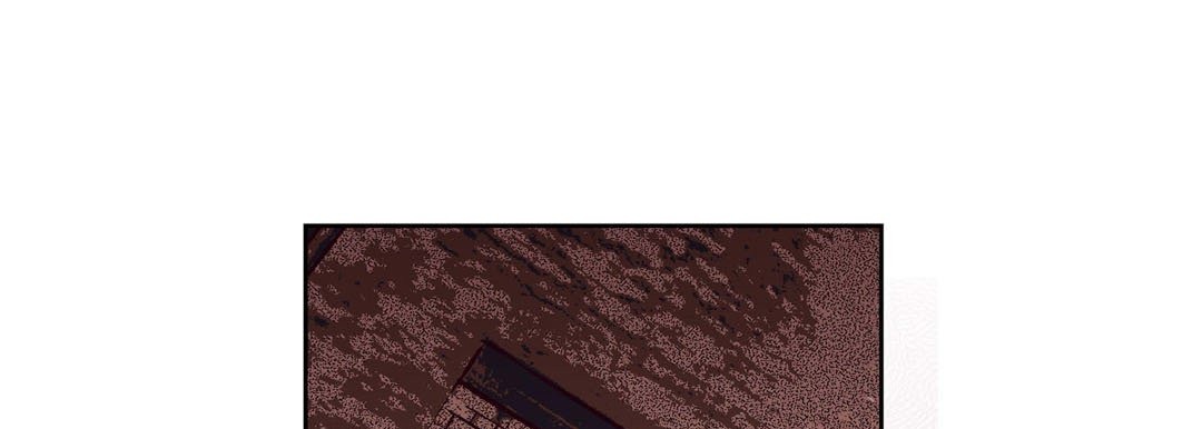 Give to the Heart chapter 100 page 122