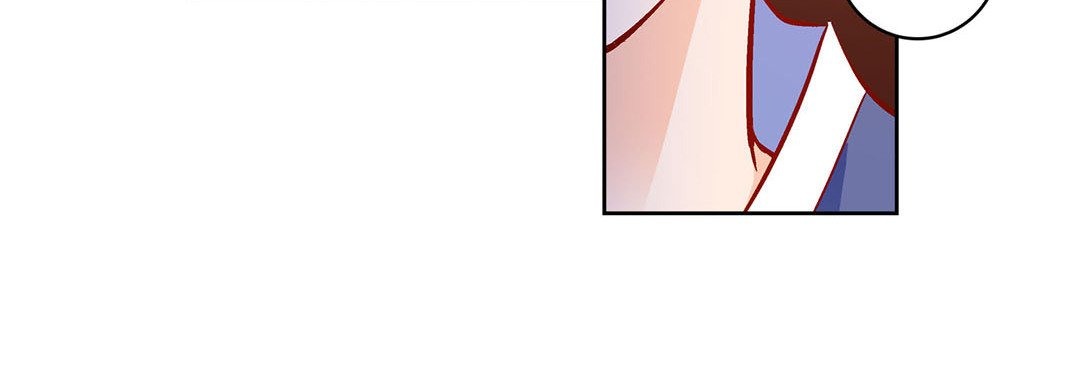 Give to the Heart chapter 100 page 137