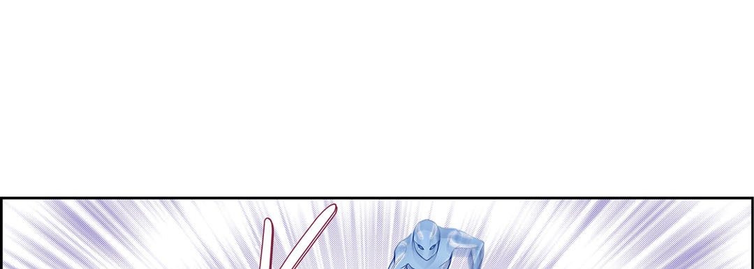Give to the Heart chapter 101 page 54