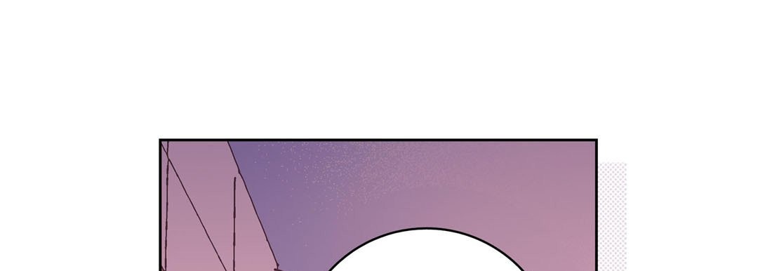 Give to the Heart chapter 101 page 186